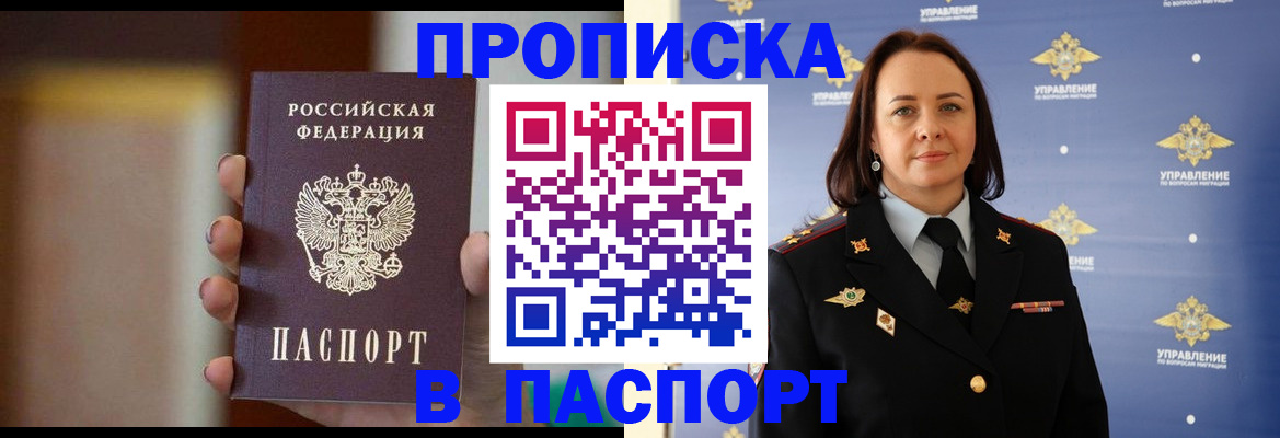 форма 3 в Марий Эл